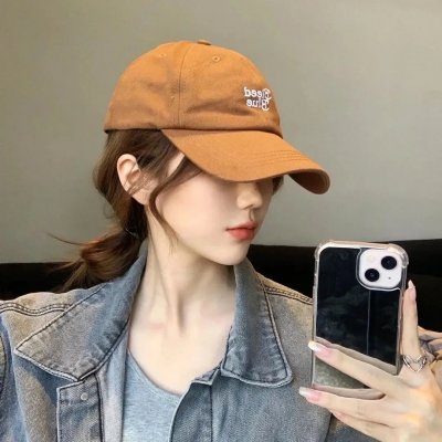 网中的太阳